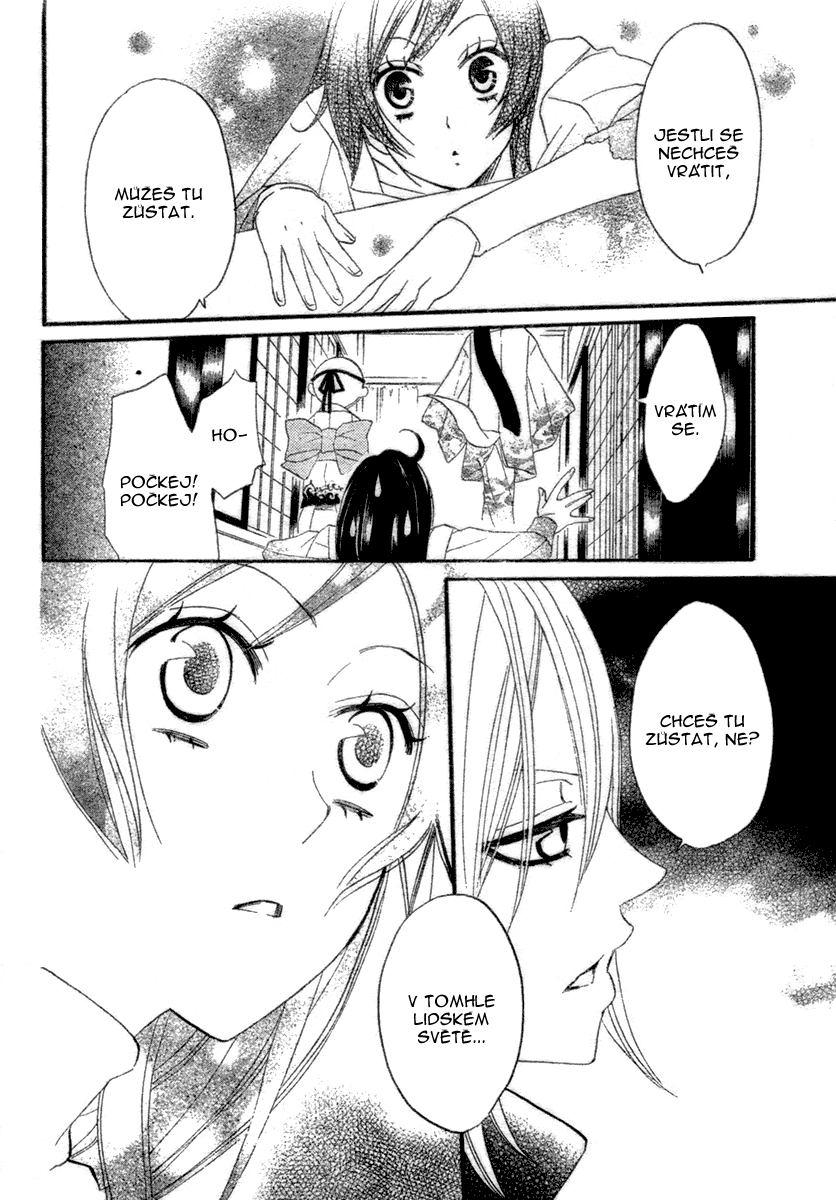 Kamisama_v01_ch06_010.jpg