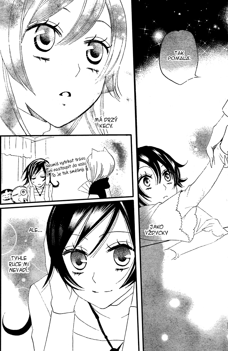 Kamisama_v01_ch06_012.jpg