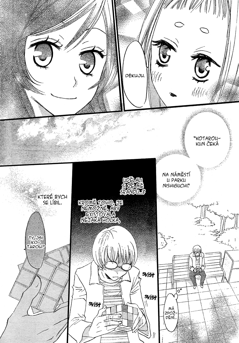 Kamisama_v01_ch06_016.jpg