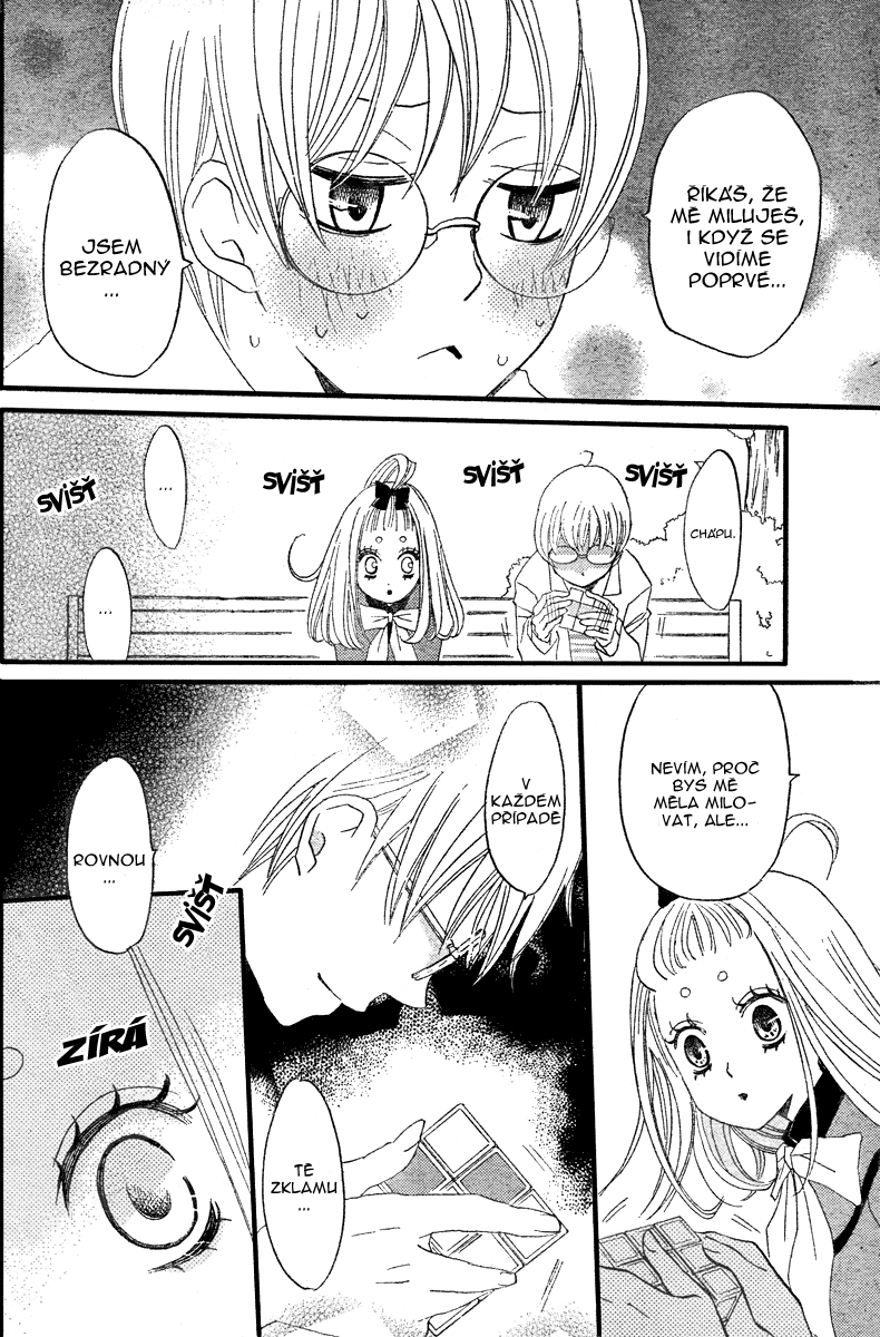 Kamisama_v01_ch06_020.jpg