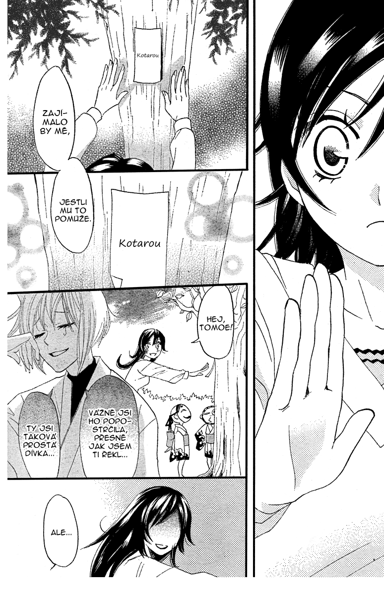 Kamisama_v01_ch06_029.jpg