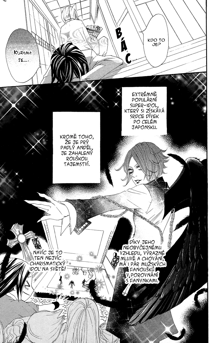 Kamisama_v02_ch07_008.jpg