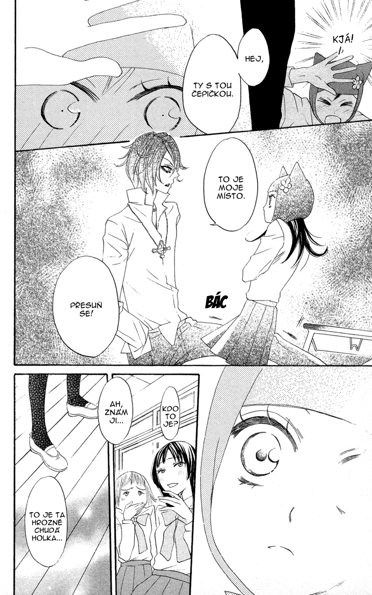 Kamisama_v02_ch07_015.jpg