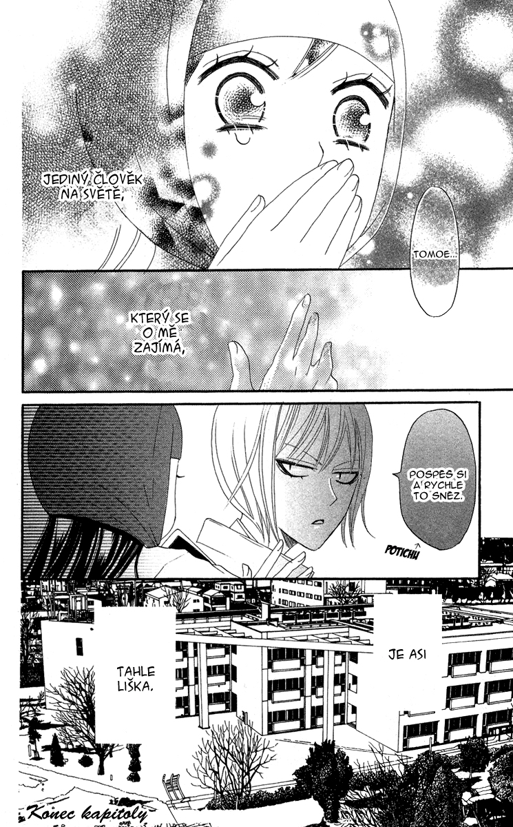 Kamisama_v02_ch07_031.jpg