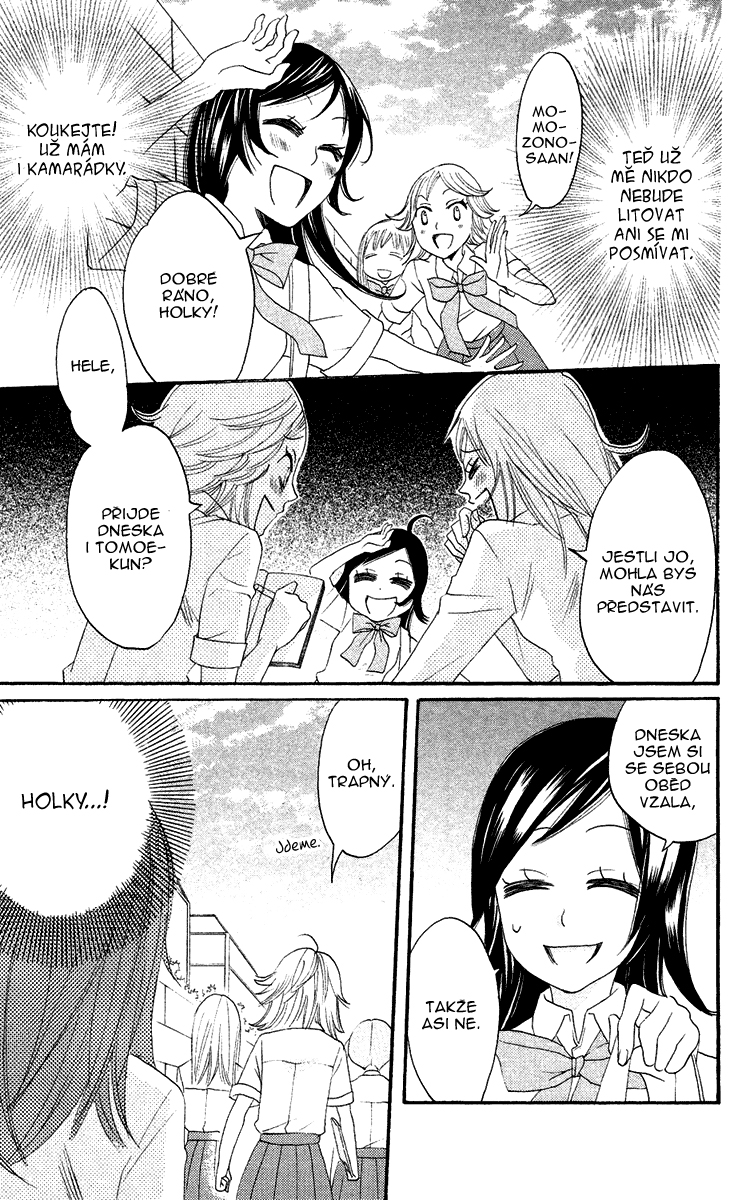 Kamisama_v02_ch08_005.jpg