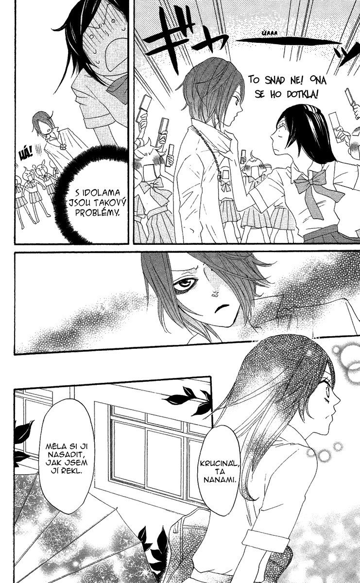 Kamisama_v02_ch08_008.jpg