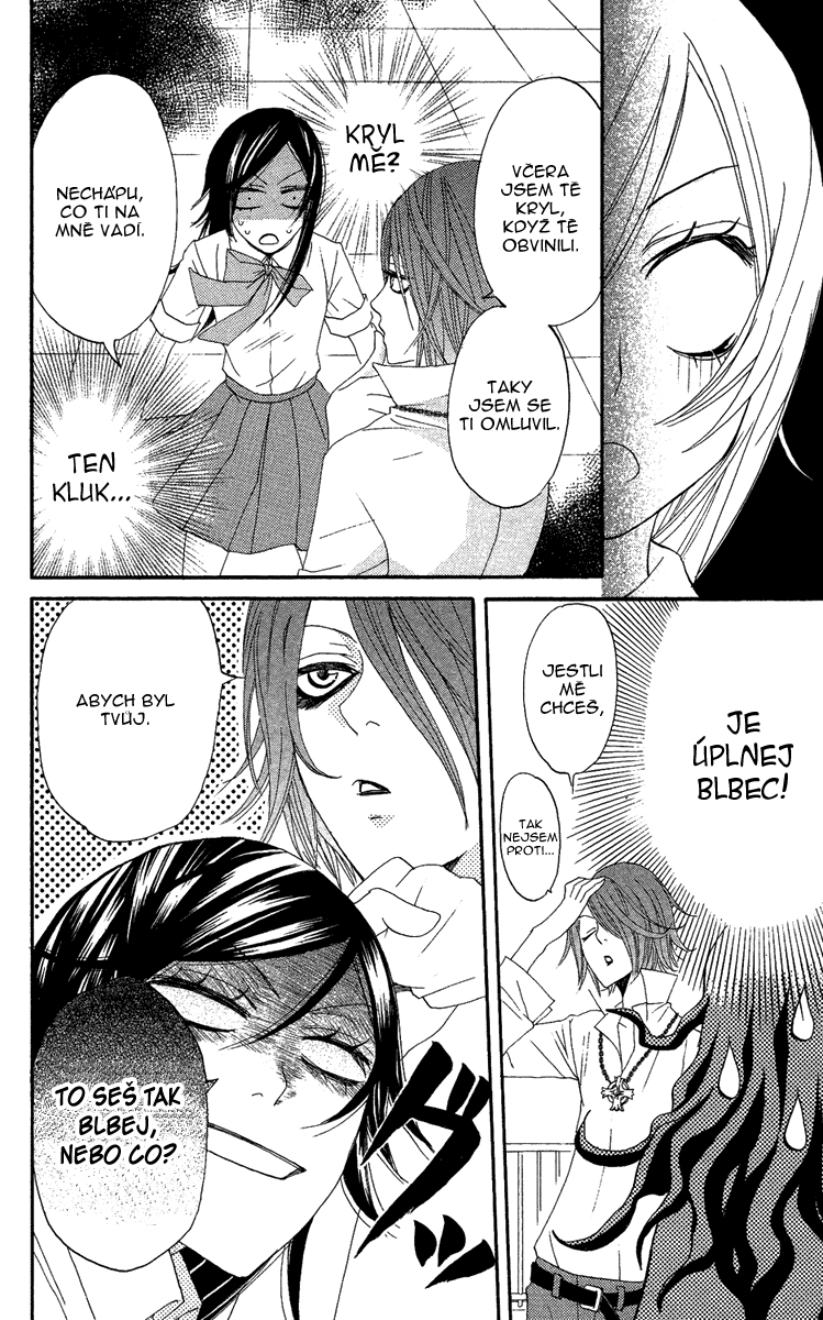 Kamisama_v02_ch08_012.jpg