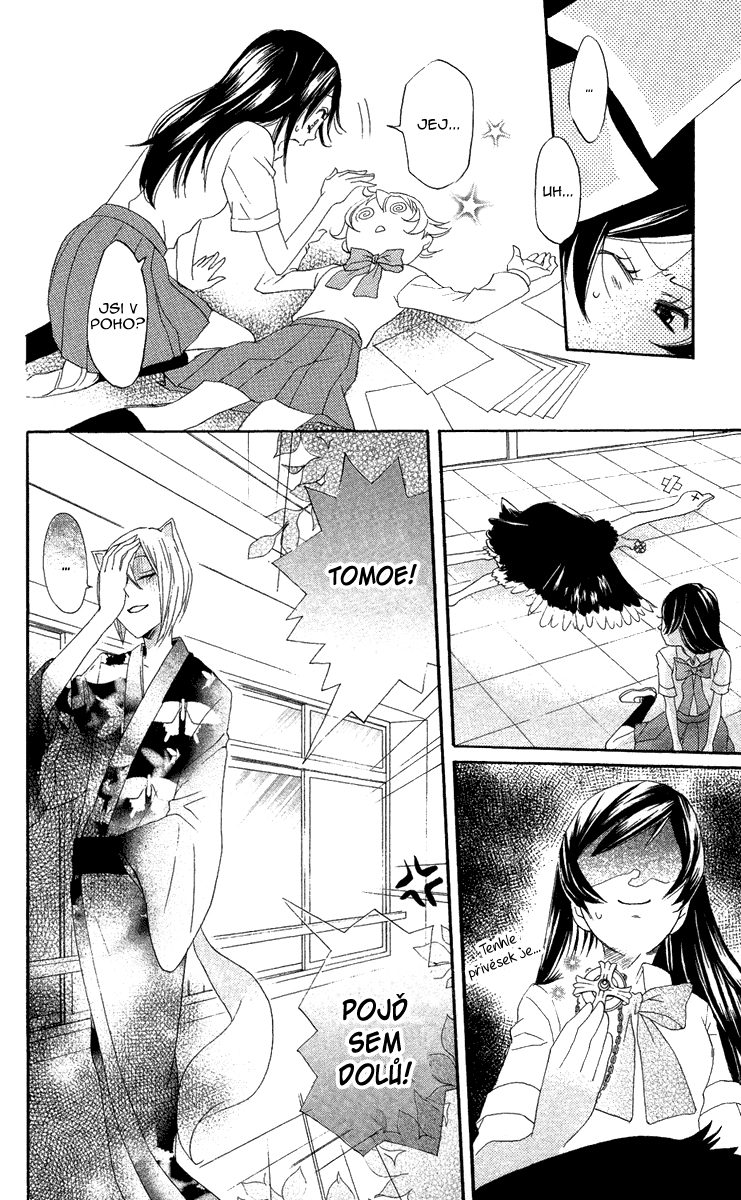 Kamisama_v02_ch08_024.jpg