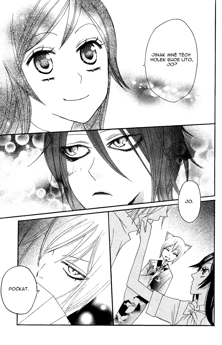 Kamisama_v02_ch08_029.jpg