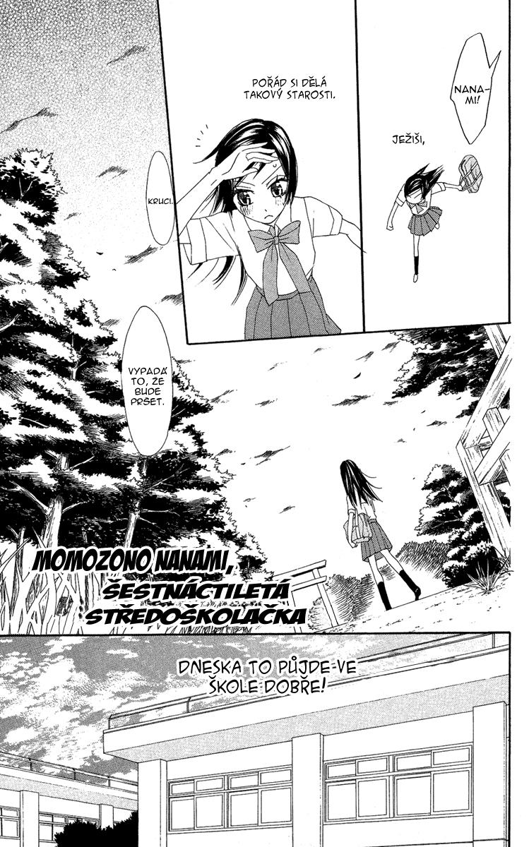 Kamisama_v02_ch09_009.jpg