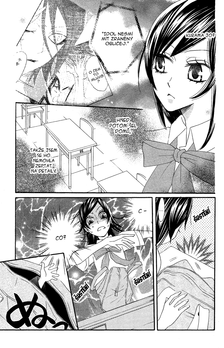 Kamisama_v02_ch09_011.jpg