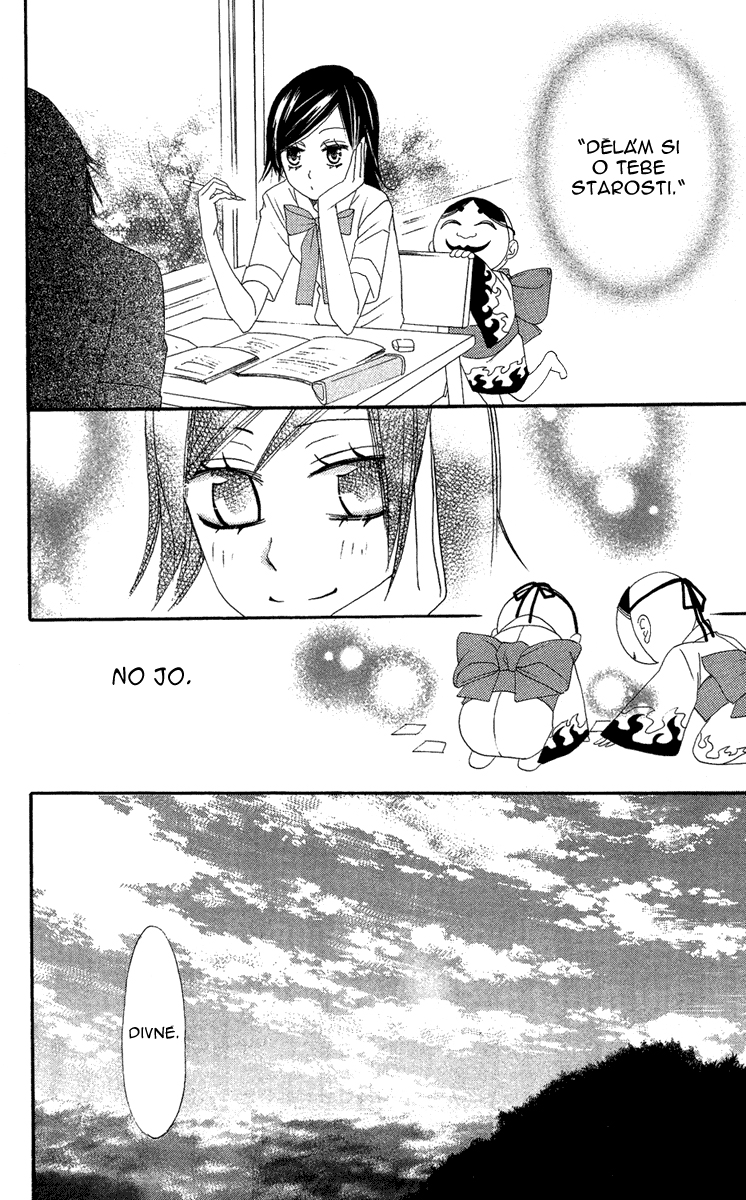 Kamisama_v02_ch09_014.jpg