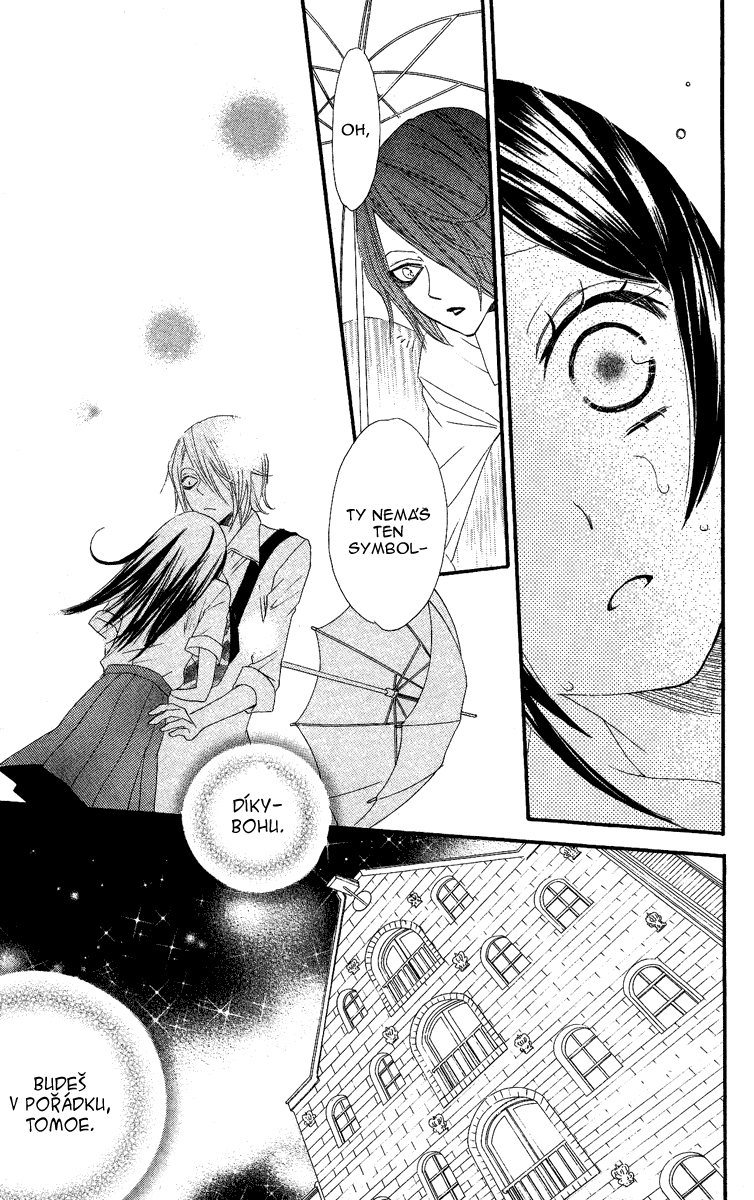 Kamisama_v02_ch10_015.jpg