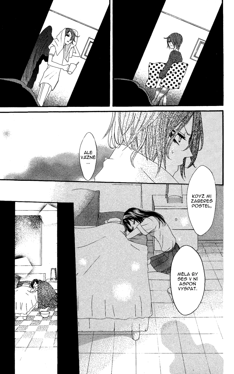 Kamisama_v02_ch10_021.jpg