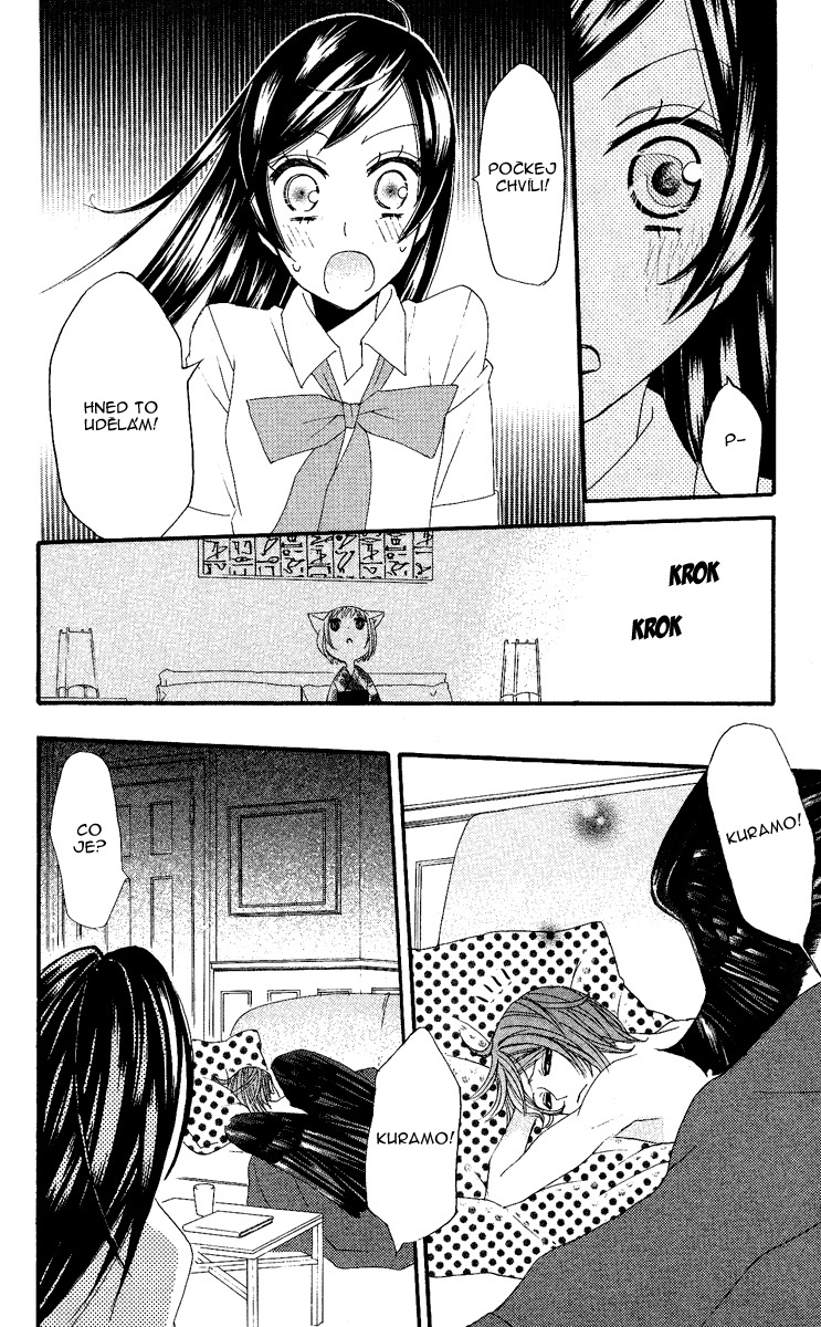 Kamisama_v02_ch10_026.jpg