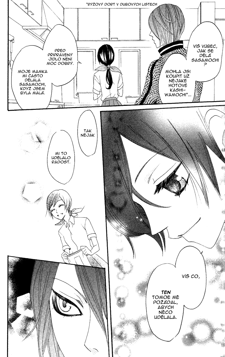 Kamisama_v02_ch10_028.jpg