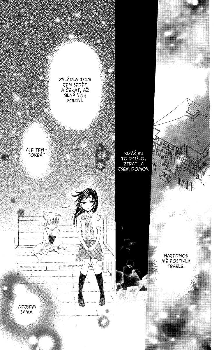 Kamisama_v02_ch10_029.jpg