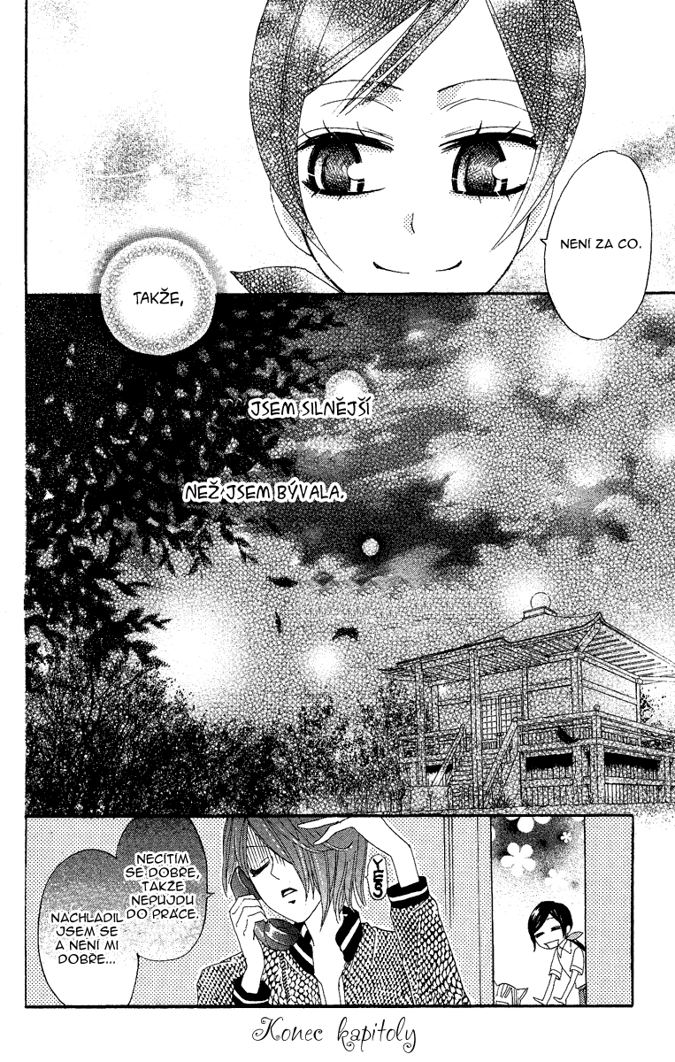 Kamisama_v02_ch10_032.jpg