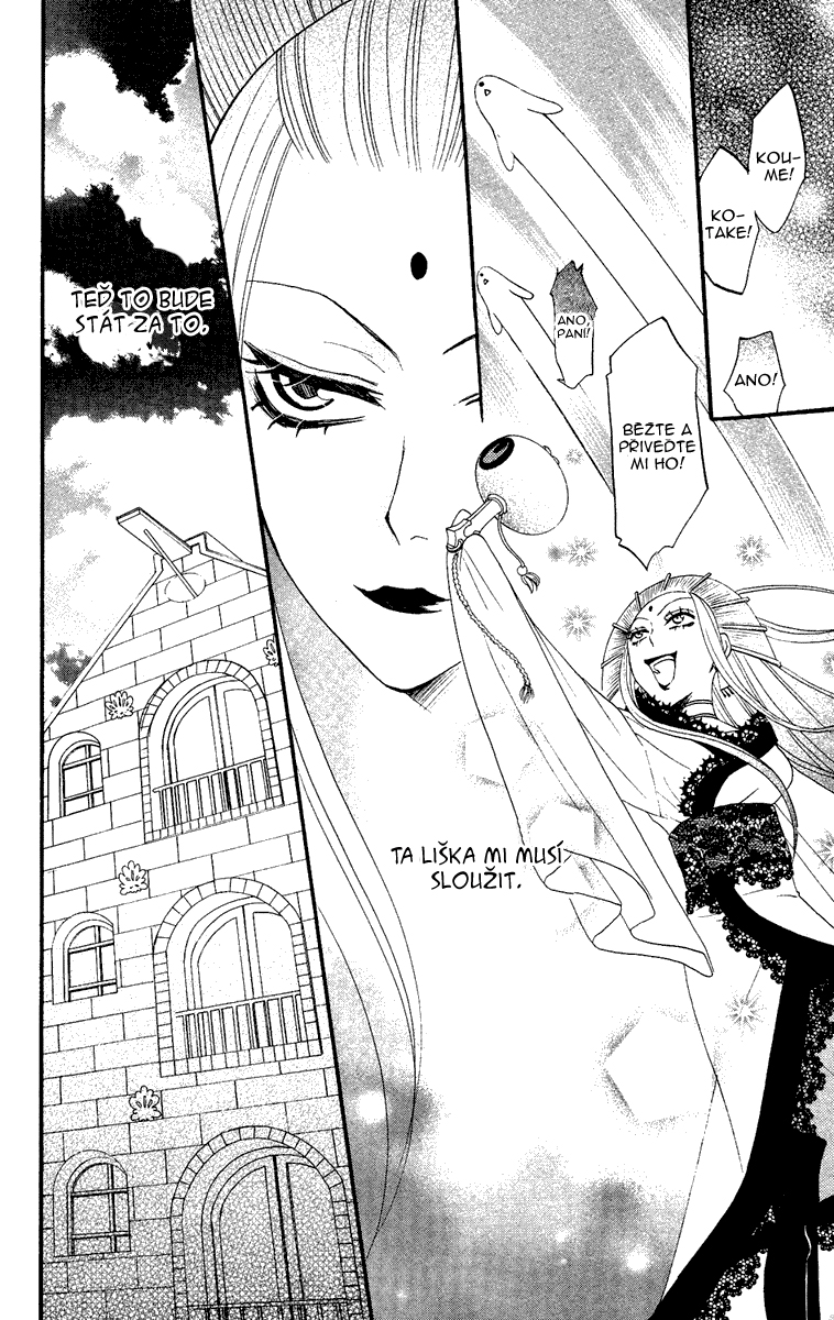 Kamisama_v02_ch11_006.jpg