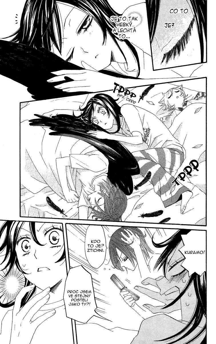 Kamisama_v02_ch11_007.jpg