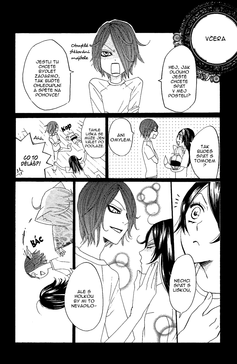 Kamisama_v02_ch11_008.jpg