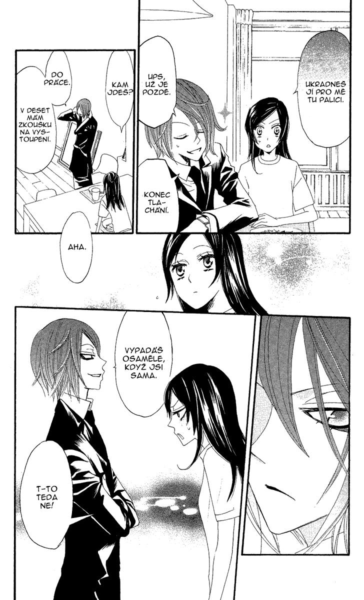 Kamisama_v02_ch11_016.jpg