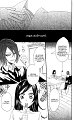 Kamisama_v02_ch11_013