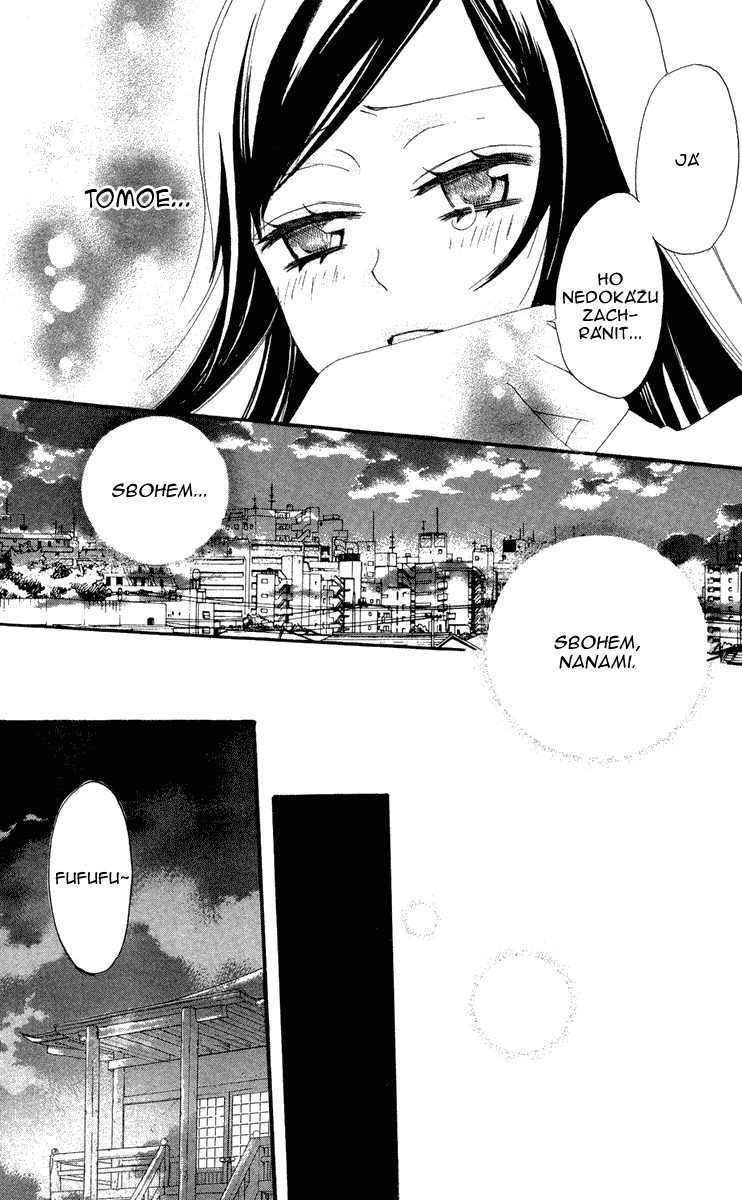 Kamisama_v02_ch11_003.jpg