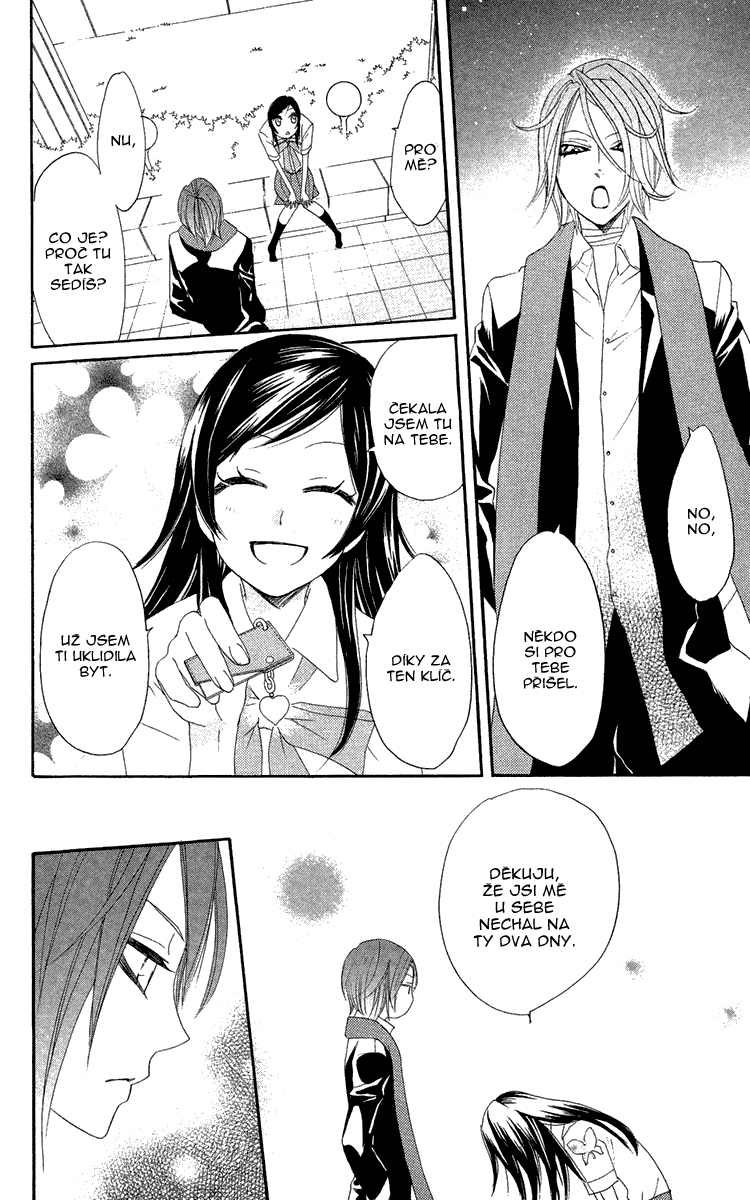 Kamisama_v02_ch11_008.jpg