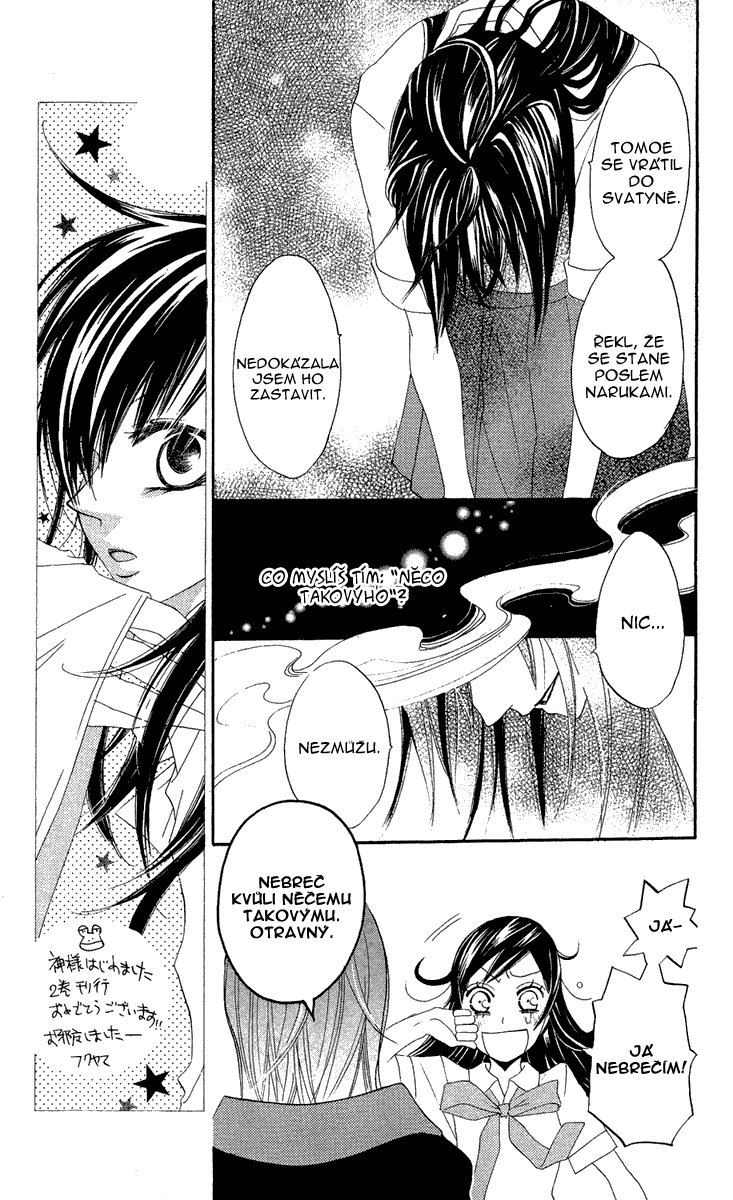 Kamisama_v02_ch11_009.jpg
