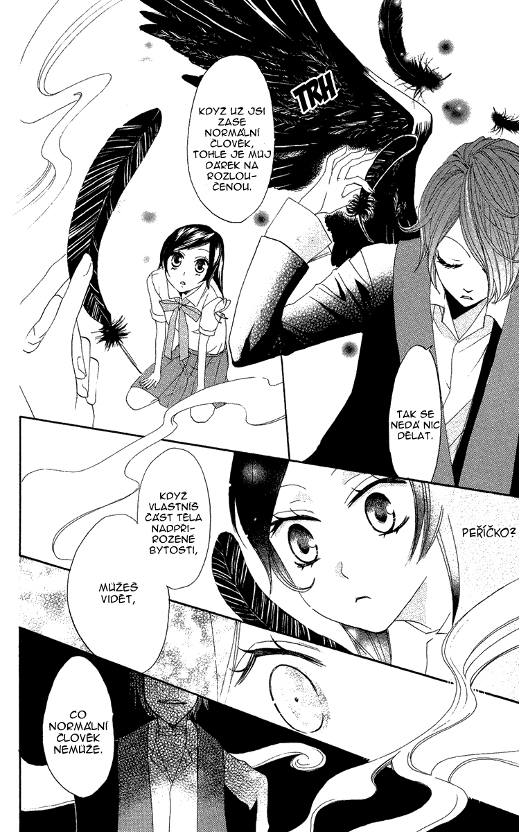 Kamisama_v02_ch11_010.jpg