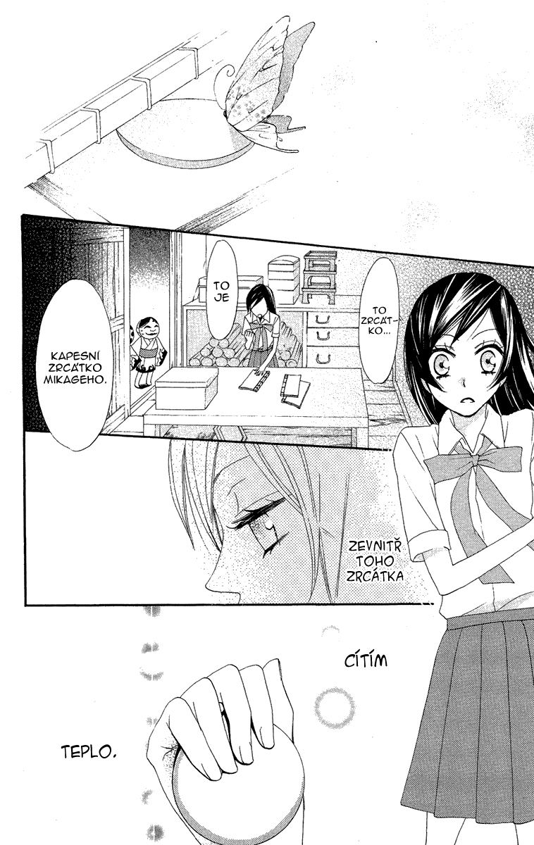 Kamisama_v02_ch11_022.jpg