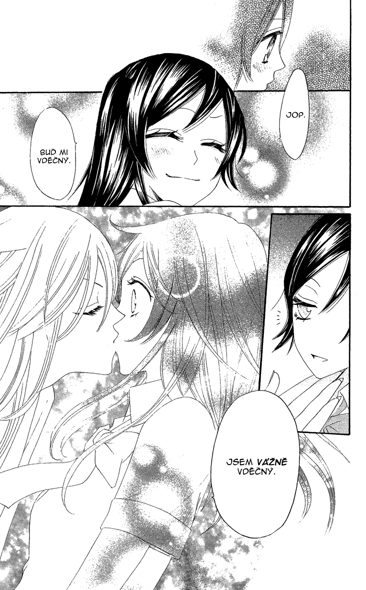 Kamisama_v02_ch11_031.jpg