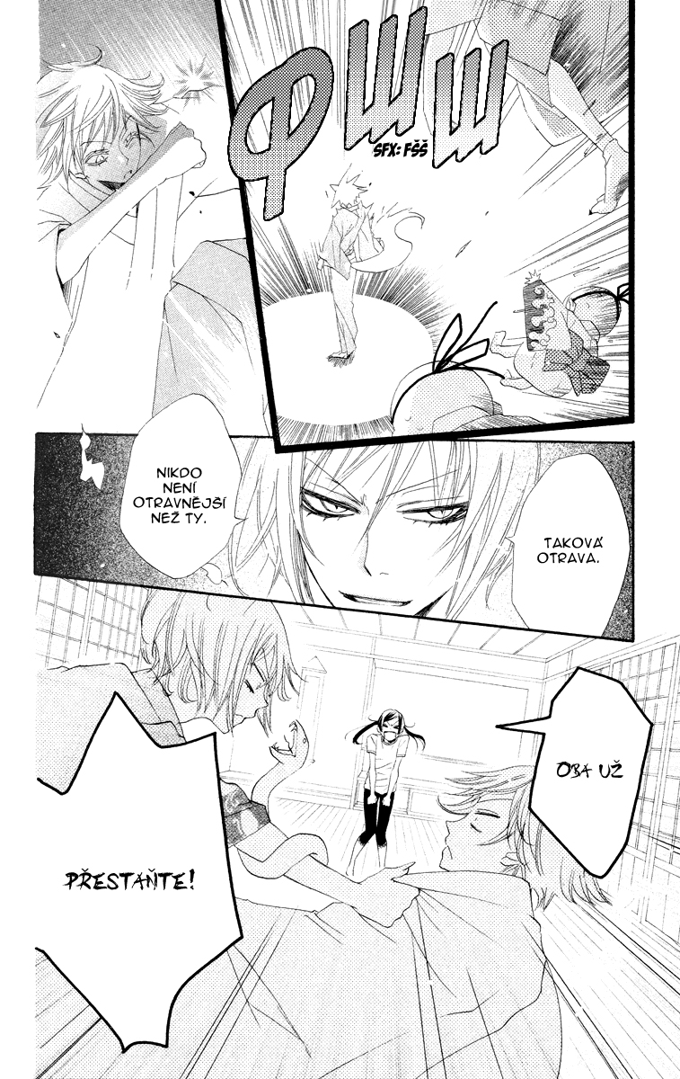 Kamisama_v5_ch28_p04.jpg