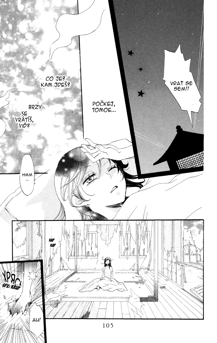 Kamisama_v5_ch28_p07.jpg
