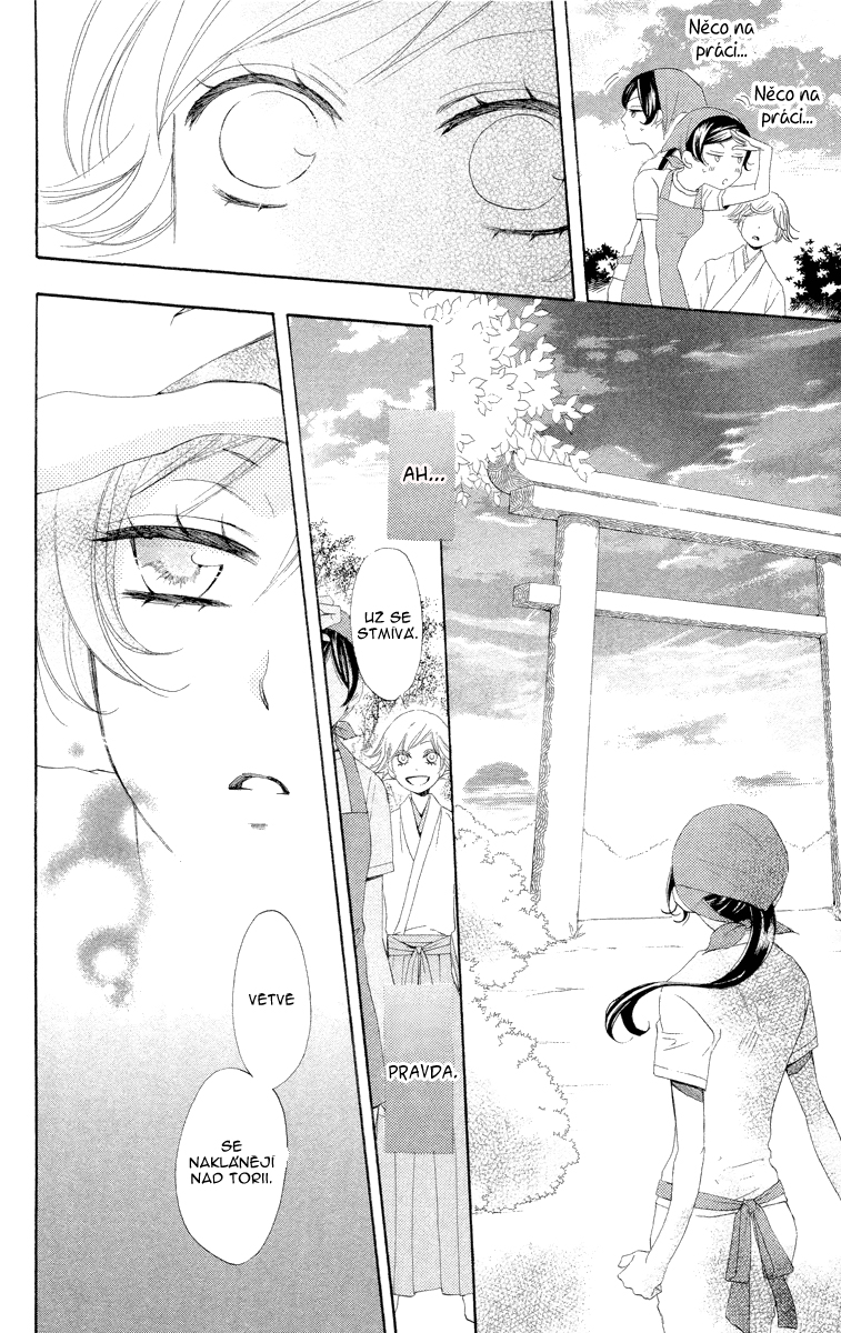 Kamisama_v5_ch28_p16.jpg