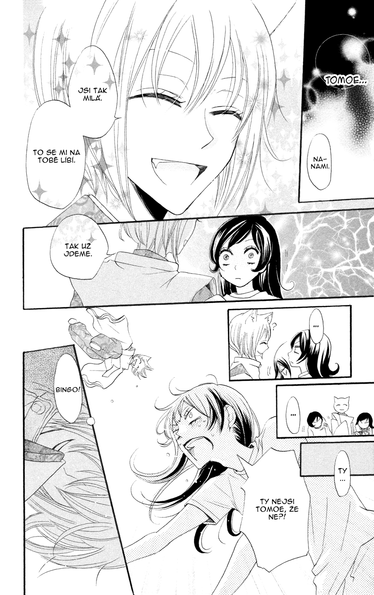 Kamisama_v5_ch28_p24.jpg
