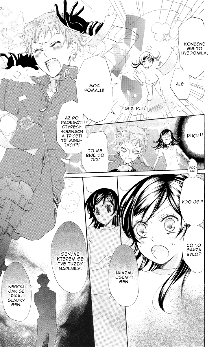 Kamisama_v5_ch28_p25.jpg