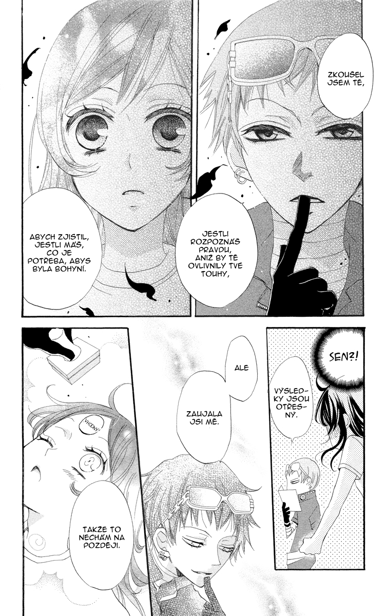 Kamisama_v5_ch28_p26.jpg