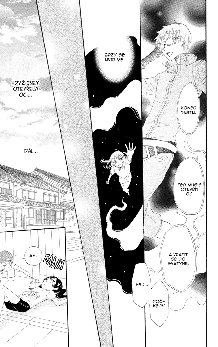 Kamisama_v5_ch28_p27.jpg