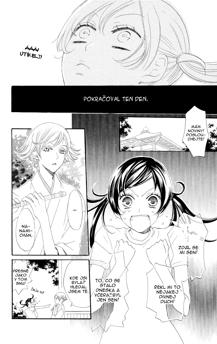 Kamisama_v5_ch28_p28.jpg