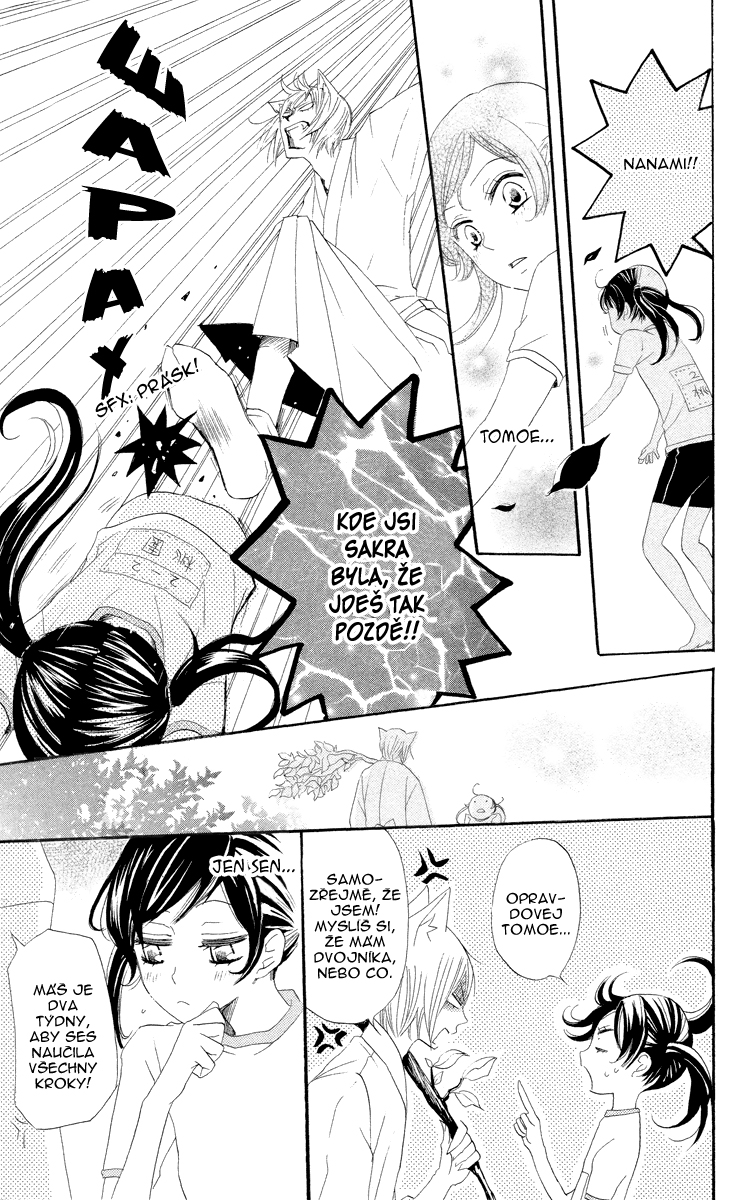 Kamisama_v5_ch28_p29.jpg