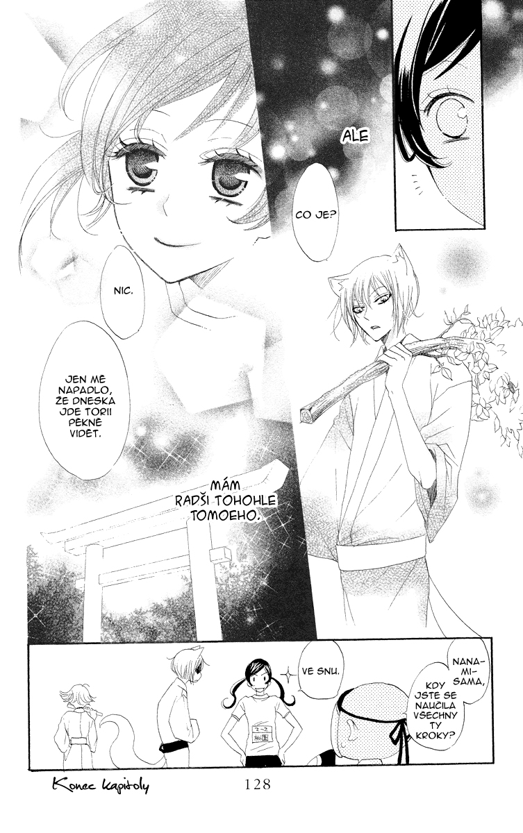 Kamisama_v5_ch28_p30.jpg