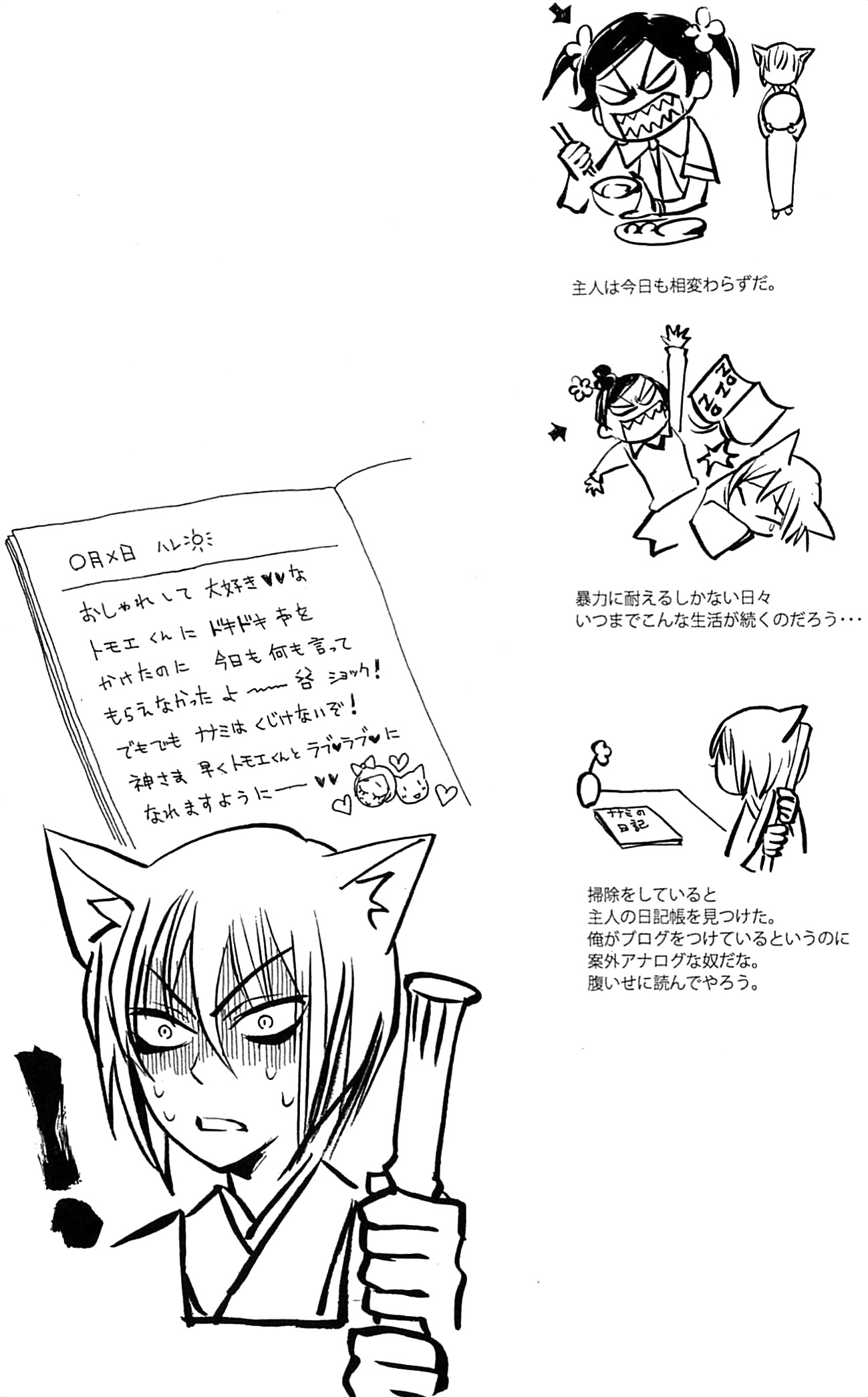 02.jpg