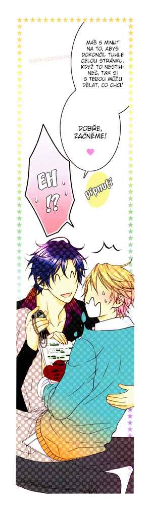 Katekyo!_vol02_000c.jpg