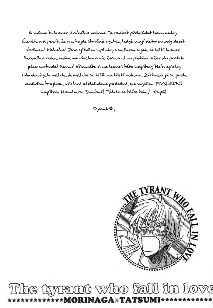 the_tyrant_02_008.jpg