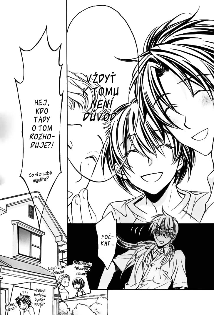 tyrant_v4x1_tyrant_v4x1_004.jpg