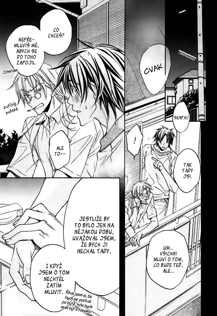 tyrant_v4x1_tyrant_v4x1_005.jpg