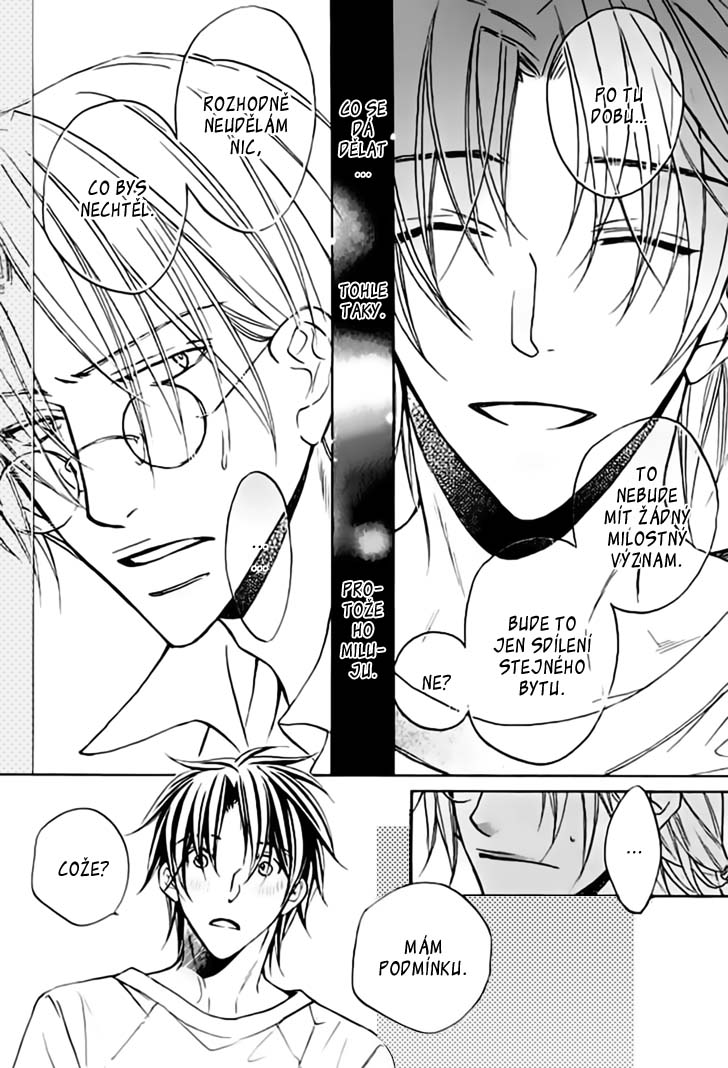 tyrant_v4x1_tyrant_v4x1_010.jpg