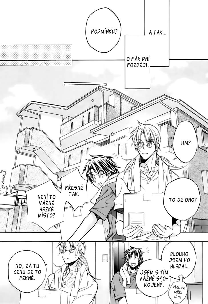 tyrant_v4x1_tyrant_v4x1_011.jpg